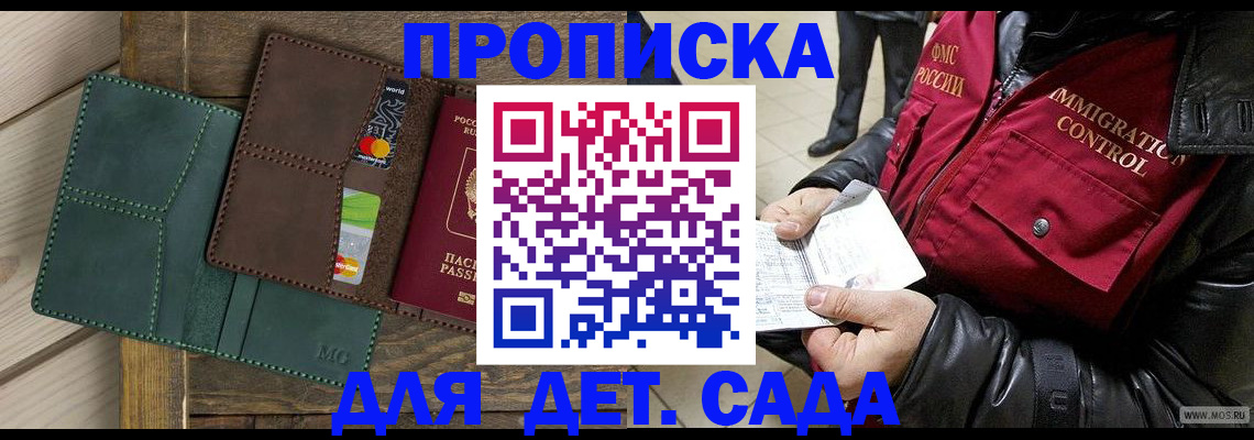 форма 3 в Красноуральске